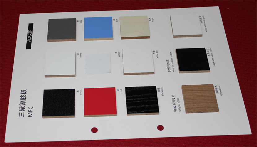 家具色卡 