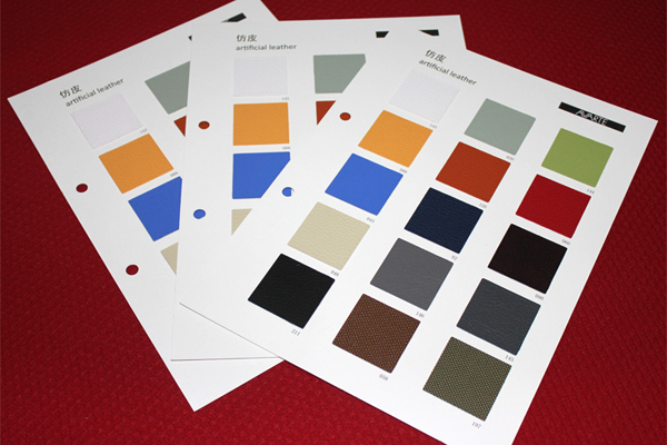 皮革样册 